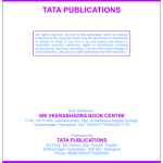 Fundamentals of Marketing E-Book